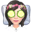 رنا
