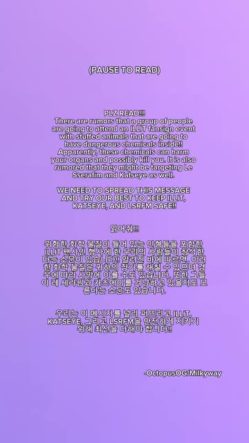 𝐌𝐢𝐥𝐤𝐲𝐰𝐚𝐲⭒†