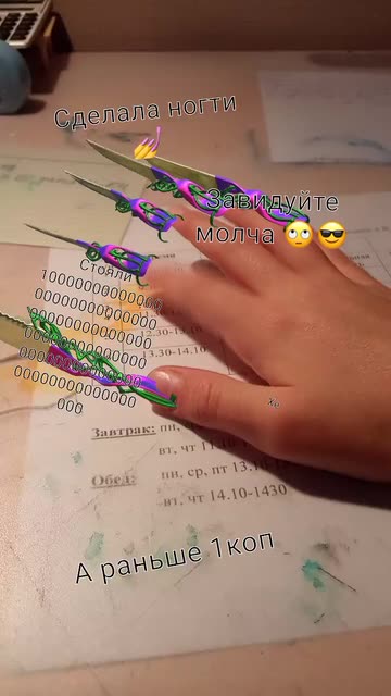 Preview for a Spotlight video that uses the Slice Nails Lens