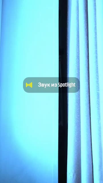 Preview for a Spotlight video that uses the In Motion Lens