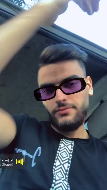 Preview for a Spotlight video that uses the glasses Lens