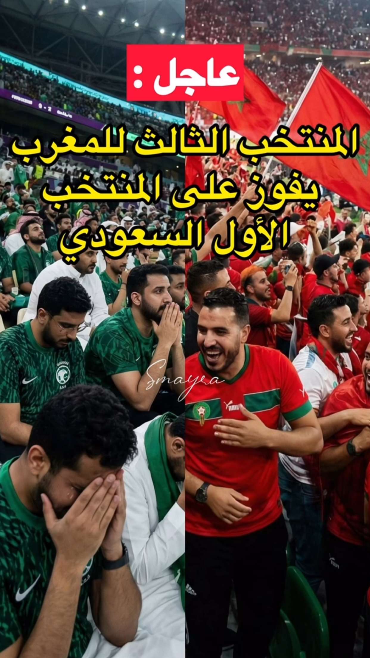محتوى سناب شات لـ اميرة القاضي 💎🐆