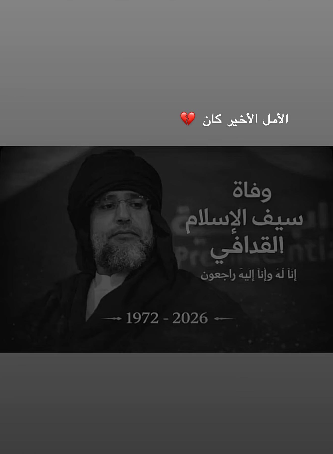 محتوى سناب شات لـ اميرة القاضي 💎🐆