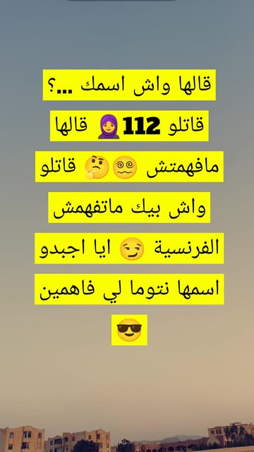 farawla77777