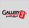 Gallery Nine