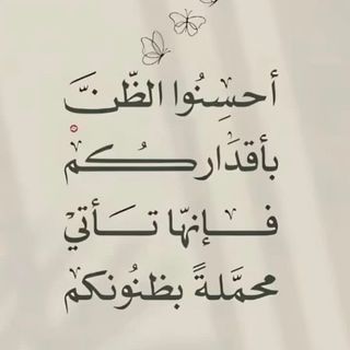 هاجر