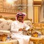 ابو عوض