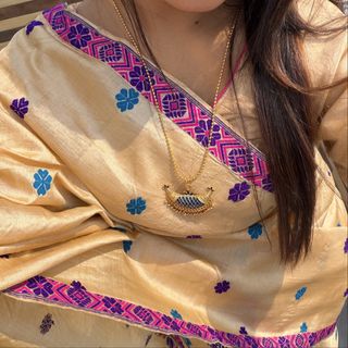 Trishna