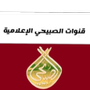 سناب الصبيحي|بيشة📸