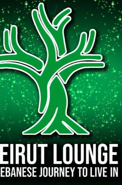 Beirut Lounge