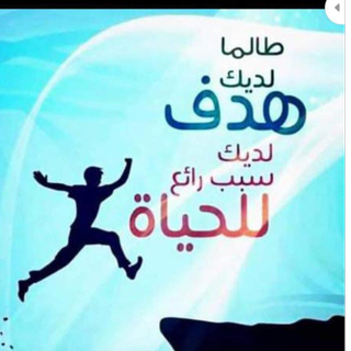 🎀hanane el🎀