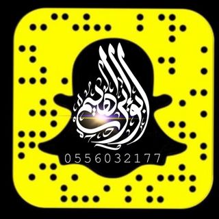 أبوإبراهيم