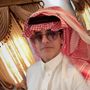 زياد