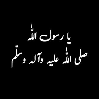Abuبakar Muغhal