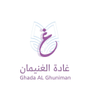 غادة الغنيمان