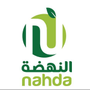 هايبر ماركت النهضة - المجاردة