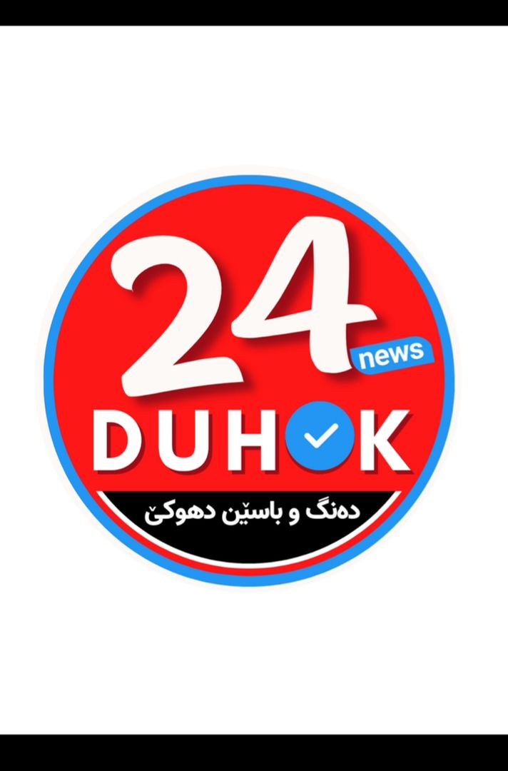 Duhok News