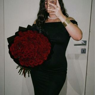 Sirine