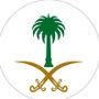 ﮼سحرالعبدلله
