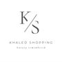 KHALED | SHOPPING🤍