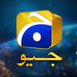 Har Pal Geo