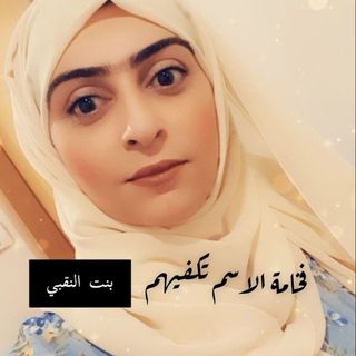 ❤️‍🔥ftooom1117الامبراطورية