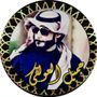 ﷽حكمة𓅓