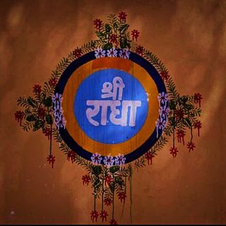 Savita Pandey