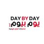 يوم بيوم فرع جده