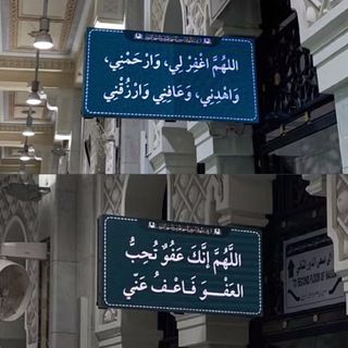 حنّّونه 🥀 📸