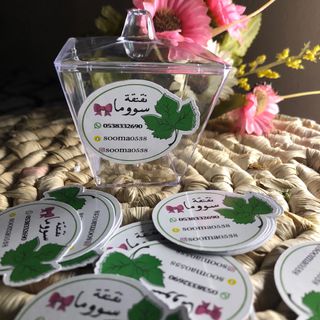 نقنقة سووما💕