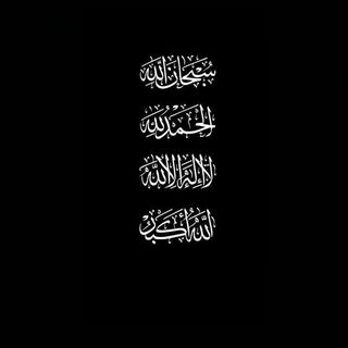T AL -Dakheel
