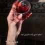 ✨ وجه الخير✨
