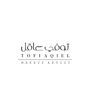 ﮼توفيMAKEUP ARTIST ﮼👌✨🪞