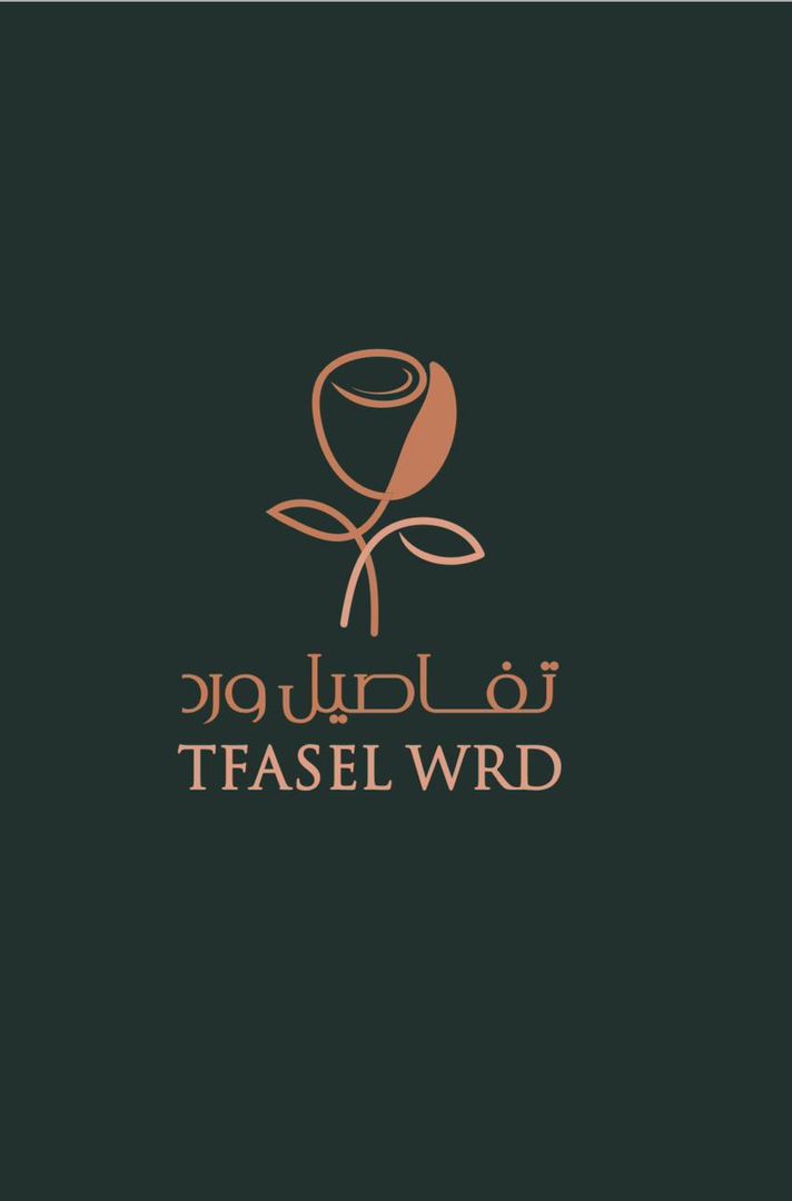 تفاصيل ورد 🌱 TFASEL wrd