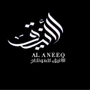 Profile picture for ɒєsɪɢиєя | آلآنيق'💜🙄