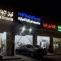 العدسة المناسبة للزنون والعدسا