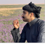 ابو تميم
