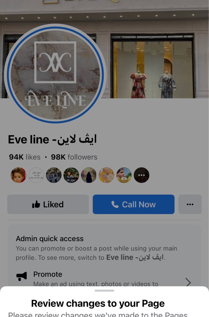 EVE Line 🎀 ايڤ لاين 🛍️