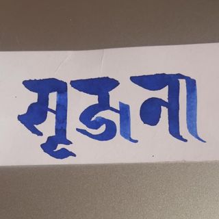 Srijanaaa
