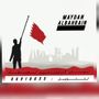 ميدان البحرين 🇧🇭 للاعلانات