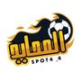 المـــــحـــايــد 📺⚽️