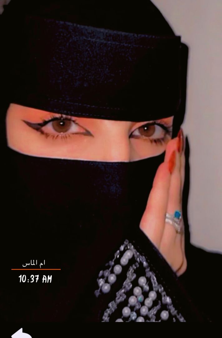 عــيـون 👁