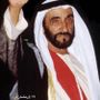 🇦🇪🇦🇪Bo nawaf @^*^