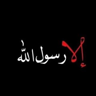 Khadijetou Beyah