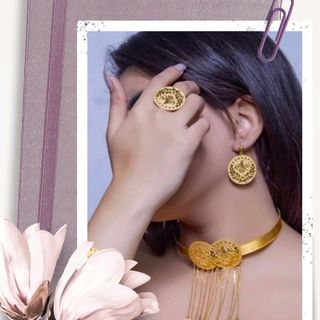Reham