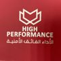 High Performance
