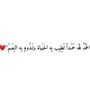 💫❤️صوتك