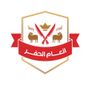 أنعام الحفر