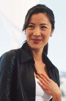 Michelle Yeoh 楊紫瓊